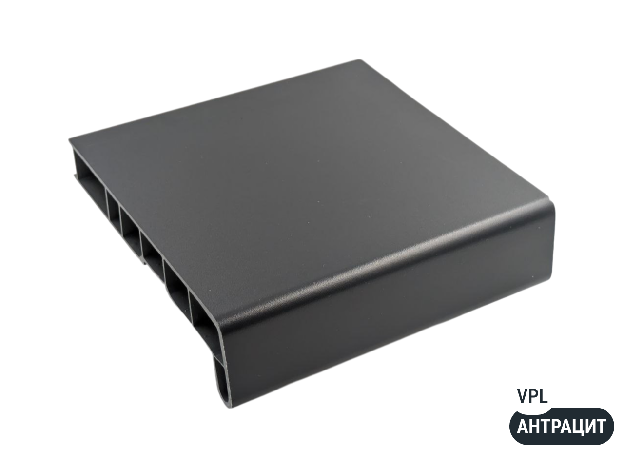 Подоконник VITRAGE VPL антрацит